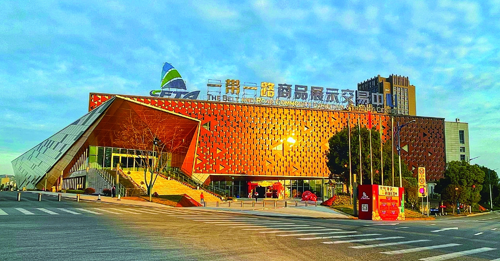 弘业百诚咨询